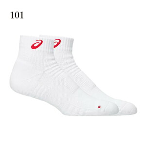 yԕiEszAVbNX ObvV[g\bNX12 3053A162 2025SS oXPbg o[ oh~g ejX 싅 jO nh{[ 䂤pPbg([)Ή