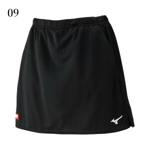 ミズノ 卓球 スカート 82JBC221 レディース 2025SS ゆうパケット(メール便)対応