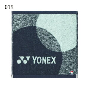 lbNX ^InJ` AC1088 2023AW oh~g ejX \tgejX