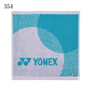 lbNX ^InJ` AC1088 2023AW oh~g ejX \tgejX