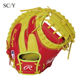 ローリングス 軟式用 捕手用 キャッチャーミット HOH MBL カラーグラブ GR5HM2AC 2025SS