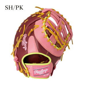 ローリングス 軟式用 一塁手用 ファーストミット HYPER TECH カラーグラブ GR5HTCM53 2025SS