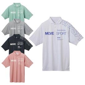 デサント SUNSCREEN ミニ鹿の子 ラグランスリーブ ポロシャツ ST5SHS01M メンズ 2025SS ゆうパケット(メール便)対応