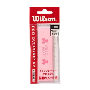 EC\ Obve[v vEI[o[Obv V2@1{ WR844970 䂤pPbg([)Ή