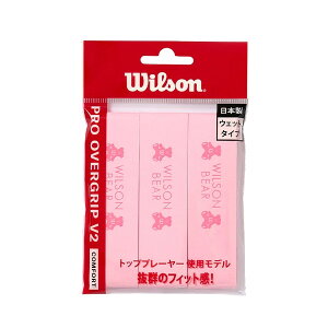 EC\ Obve[v vEI[o[Obv V2@3{ WR844980 䂤pPbg([)Ή