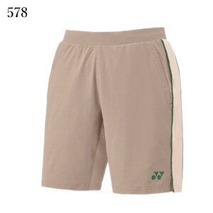 lbNX jbgn[tpc 15199 jZbNX 2025SS oh~g ejX \tgejX 䂤pPbg([)Ή