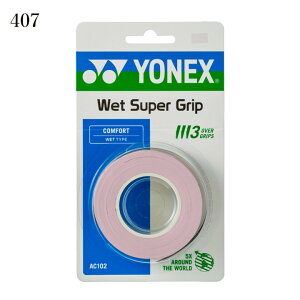 lbNX EFbgX[p[Obvi3{j AC102@oh~g@ejX 䂤pPbgi[ցjΉ