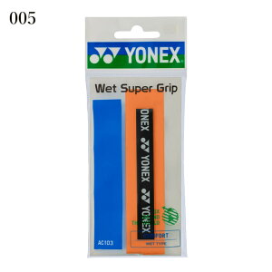 lbNX EFbgX[p[Obv AC103 ioh~gEejXpj䂤pPbgi[ցjΉ