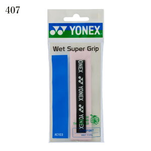 lbNX EFbgX[p[Obv AC103 ioh~gEejXpj䂤pPbgi[ցjΉ