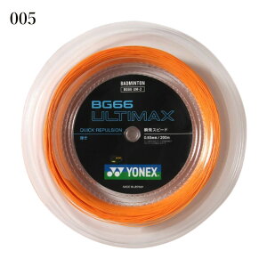 ���l�b�N�X �o�h�~���g�� �K�b�g BG66�A���e�B�}�b�N�X 200m���[�� BG66UM-2 �o�h�~���g�� ���P�b�g�X�|�[�c �K�b�g �X�g�����O YONEX