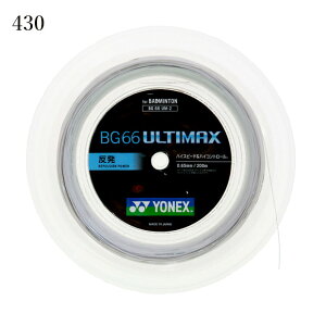 lbNX oh~g KbgBG66AeB}bNX 200m[ BG66UM-2 oh~g PbgX|[cKbg XgOYONEX