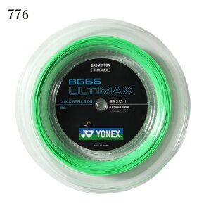 ���l�b�N�X �o�h�~���g�� �K�b�g BG66�A���e�B�}�b�N�X 200m���[�� BG66UM-2 �o�h�~���g�� ���P�b�g�X�|�[�c �K�b�g �X�g�����O YONEX