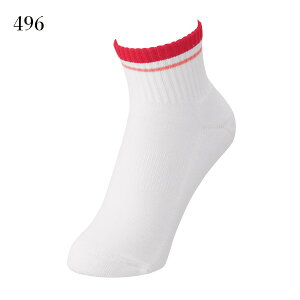 yԕiEszlbNX AN\bNX 29197 fB[X 2022AW oh~g ejX\tgejX 䂤pPbg([)Ή