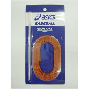 AVbNX Ou[X BEV102 OuCpvЂ O[uR 䂤pPbg([)Ή