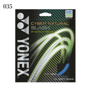 lbNX ejX Kbg TCo[i` XbVCSG550SL \tgejX Kbg XgOXYONEX 䂤pPbgΉ