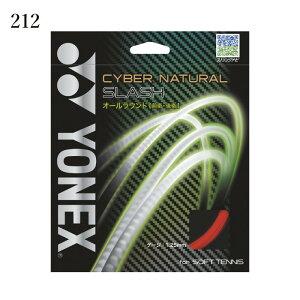 lbNX ejX Kbg TCo[i` XbVCSG550SL \tgejX Kbg XgOXYONEX 䂤pPbgΉ