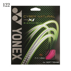 y䂤pPbgi[ցjΉzy\tgejXiejXj KbgzyYONEX lbNXzTCo[i` NXACCSG650XI yejXzyPbgX|[czyKbg XgO