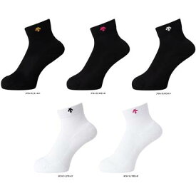 デサント 2足組スーパーショートソックス DVB-9136S2 ソックス 2足組 靴下 ゆうパケット(メール便)対応