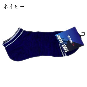 싅 \bNX MZ01 INNOVEX Y fB[X 䂤pPbg([)Ή