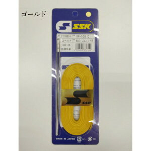 SSK E\tgOup OuCR YF105 Ou[X O[uR 䂤pPbg([)Ή