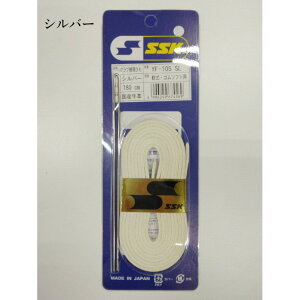 SSK E\tgOup OuCR YF105 Ou[X O[uR 䂤pPbg([)Ή