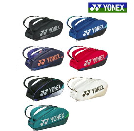 ヨネックス ラケットバッグ6＜テニス6本用＞ BAG2402R 2024SS バドミントン テニス ソフトテニスバッグ