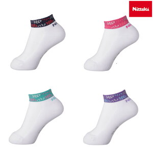 jb^N _\bNX NW2723 fB[X 2025AW 싅 \bNX 䂤pPbg([)Ή