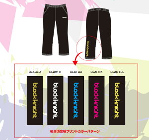 ubNiCg oh~g vNeBXpc S-5832U Y jZbNX 2025AW 䂤pPbg([)Ή