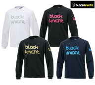 ブラックナイト ドライロングTシャツ T-5205U ユニセックス 2025AW バドミントン メール便対応