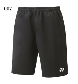 ヨネックス ハーフパンツ 15150 メンズ バドミントン テニス ソフトテニス メール便対応