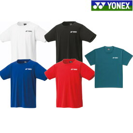 ヨネックス ドライTシャツ 16800 ユニセックス 2024SS バドミントン テニス ソフトテニス メール便対応