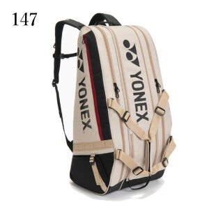 ���l�b�N�X ���P�b�g�o�b�O9���e�j�X9�{�p�� BAG2622N 2026SS �o�h�~���g�� �e�j�X �\�t�g�e�j�X�o�b�O