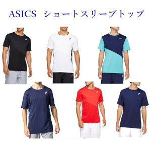 アシックス CLUB ショートスリーブトップ 2041A088 メンズ 2020SS テニス ソフトテニス ゆうパケット(メール便)対応