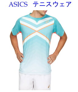 AVbNX@ELITE OtBbNV[gX[ugbv@2041A119@Y@2020AW@ejX \tgejX@䂤pPbg([)Ή