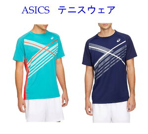 AVbNX CLUB OtBbNV[gX[ugbv 2041A120 Y 2020AW ejX \tgejX 䂤pPbg([)Ή