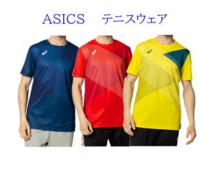 AVbNX V[gX[ugbv 2041A131 Y 2020SS ejX \tgejX 䂤pPbg([ցjΉ