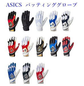 AVbNX@NEOREVIVE@obeBOp܁ij 3121A249@2019SS@x[X{[@䂤pPbg([)Ή