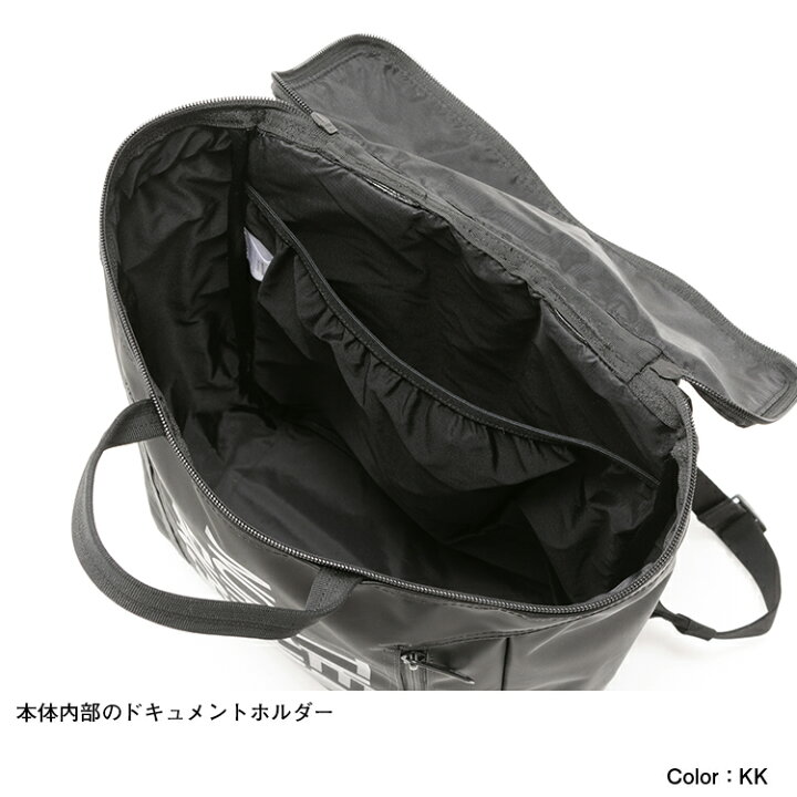 楽天市場】THE NORTH FACE ザ・ノース・フェイス BCヒューズボックス 