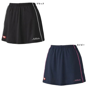 yԕiEszjb^N [uCXR[g(Ci[Xpbct) NW2508 2020SS fB[X 싅 䂤pPbg([)Ή