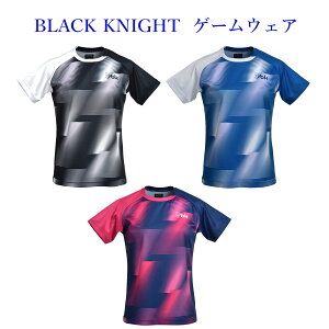 ubNiCg fB[XQ[EFA@T-0545@fB[X@2020SS@oh~g@䂤pPbg([)Ή