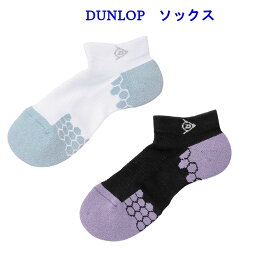 楽天市場 靴下 ブランドダンロップ レディースウェア ウェア アウトドア スポーツ アウトドアの通販 楽天市場 靴下 ブランドダンロップ レディースウェア ウェア アウトドア スポーツ アウトドアの通販