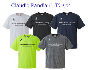 e[uejXWL[@DryTEE ss|@TTJ19006@Y@2020SS@䂤pPbg([ցjΉ