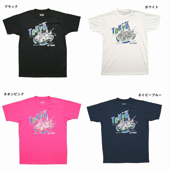 楽天市場】ヨネックス 2020年記念 東京Tシャツ YOB20140 : チトセ 