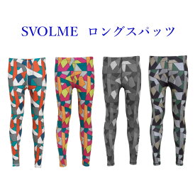 スボルメ ヨセギロングスパッツ　7191-18303　2019SS　ランニング 2019最新 2019春夏　ゆうパケット(メール便)対応