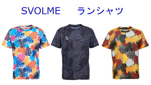 X{@[tyʃVc 7203-09900 2020AW 䂤pPbg([)Ή