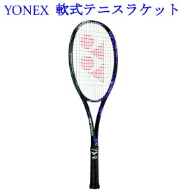 ヨネックス 軟式テニスラケット　ジオブレイク80V　GEO80V-044　2020AW　ソフトテニス ガット代張り代 送料無料