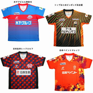 jb^N T[O BVc vJTVc NX2322 2020AW 싅