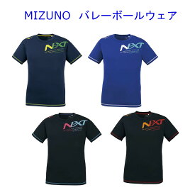 ミズノ プラクティスTシャツ V2MA0581 ユニセックス 2020AW バレーボール ゆうパケット(メール便)対応