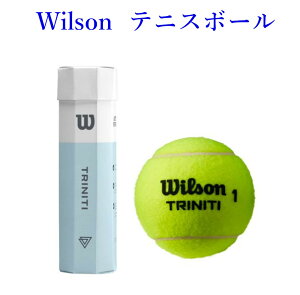 EC\ TRINITI@1PpbN4@WRT115200@2020AW@ejX{[