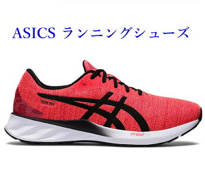 素晴らしさ しかし ムスタチオ アシックス かっこいい ランニング シューズ 抵抗力がある 精算 楽な 素晴らしさ しかし ムスタチオ アシックス かっこいい ランニング シューズ 抵抗力がある 精算 楽な
